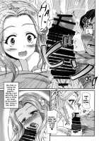 Haa-chan ga Doutei Sutesasete Kureru Hon / はーちゃんが童貞捨てさせてくれる本 [Fukunaga Yukito] [Maho Girls Precure!] Thumbnail Page 06