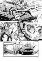 Hamichichi Oneesan [The Seiji] [Original] Thumbnail Page 13