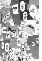 Otonari-san-chi no Osanazuma / お隣さんちの幼妻 [Nalvas] [My Hero Academia] Thumbnail Page 06