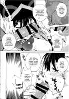 BLACK EDITION 2 [Kurota Nichiru] [Fate] Thumbnail Page 11