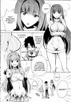 BLACK EDITION 2 [Kurota Nichiru] [Fate] Thumbnail Page 05