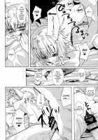Alter-chan With The Love Miracle Drug And Self Geas Scroll / オルタちゃんと愛の霊薬とセルフギアススクロール [Shirosuzu] [Fate] Thumbnail Page 11
