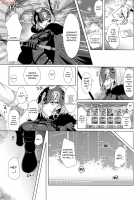 Alter-chan With The Love Miracle Drug And Self Geas Scroll / オルタちゃんと愛の霊薬とセルフギアススクロール [Shirosuzu] [Fate] Thumbnail Page 02