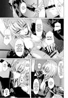 Alter-chan With The Love Miracle Drug And Self Geas Scroll / オルタちゃんと愛の霊薬とセルフギアススクロール [Shirosuzu] [Fate] Thumbnail Page 08