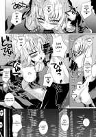 Alter-chan With The Love Miracle Drug And Self Geas Scroll / オルタちゃんと愛の霊薬とセルフギアススクロール [Shirosuzu] [Fate] Thumbnail Page 09