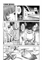 Imojiru Mara / 妹汁魔羅 [Baksheesh AT] [Original] Thumbnail Page 09