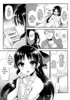 Arisu’s Vagina Training! / ありすのちつトレ! [Shimaji] [The Idolmaster] Thumbnail Page 12