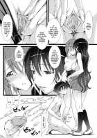 Tenshi No Inu Mani... 2 [Suzutsuki Kurara] [Sora No Otoshimono] Thumbnail Page 08