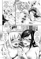 Intimate Step-siblings / 義兄姉妹 ナカよく [Misaoka] Thumbnail Page 16