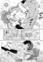 Second Osananajimi Wa Hinnyuu ☆ Binkan! / セカンド幼なじみは貧乳☆ビンカン! [Harukaze Soyogu] [Infinite Stratos] Thumbnail Page 12