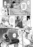 Isshiki Iroha continues to manipulate me, as I expected. / やはり俺の青春ラブコメはまちがっている。 [Shirono Jia] [Yahari Ore No Seishun Love Come Wa Machigatteiru] Thumbnail Page 06