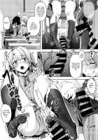 Isshiki Iroha continues to manipulate me, as I expected. / やはり俺の青春ラブコメはまちがっている。 [Shirono Jia] [Yahari Ore No Seishun Love Come Wa Machigatteiru] Thumbnail Page 07