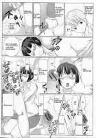 Unsweet Kurose Katsuko Ch.01 / アンスイート 黒瀬勝子 [Tanaka Aji] [Original] Thumbnail Page 09