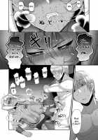 Enslaved Overlord / 隷属魔王 [Yamamoto Zenzen] [Original] Thumbnail Page 14