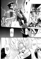 Beast Seek A Birthplace / ケモノたちは故郷をめざす [Komakawa Rimi] [Dragon Ball Z] Thumbnail Page 13
