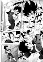 Beast Seek A Birthplace / ケモノたちは故郷をめざす [Komakawa Rimi] [Dragon Ball Z] Thumbnail Page 05