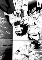 Beast Seek A Birthplace / ケモノたちは故郷をめざす [Komakawa Rimi] [Dragon Ball Z] Thumbnail Page 07