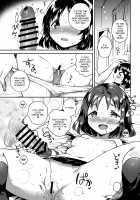 My sister ditched me / 妹は僕を振った [Ichihaya] [Original] Thumbnail Page 12