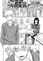 Tea For Two [Osuzu Akiomi] [Original] Thumbnail Page 01