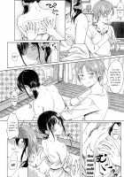A lovesick maiden / 戀の病 [Miyama] [Original] Thumbnail Page 10