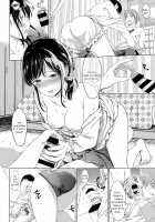 A lovesick maiden / 戀の病 [Miyama] [Original] Thumbnail Page 12