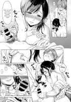 A lovesick maiden / 戀の病 [Miyama] [Original] Thumbnail Page 13