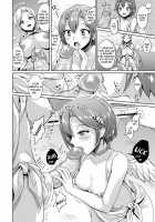 A Cupid's Reward / キューピットにご褒美 [Shijou Mako] [Original] Thumbnail Page 06