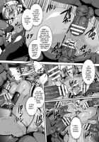 Gang-raped Dark Elf / 群辱のダークエルフ [Gonzaburo-] [Original] Thumbnail Page 15
