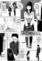 Houkago no Yuutousei / 放課後の優等生 [Sasamori Tomoe] [Original] Thumbnail Page 10