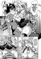 Please, Maid-sama! / お願いメイド様! [Oroneko] [Original] Thumbnail Page 09