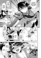 Sweet Rape Reception - The First Half / 甘姦接待 -前編 [Minemura] [Original] Thumbnail Page 05