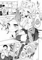 A Room With A Lazing Cat / 猫のいる部屋 [Tanabe Kyou] [Original] Thumbnail Page 07