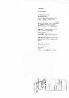TOKYO PRACTICE 2 / TOKYO PRACTICE 2 [Kakugari Kyoudai] [King Of Fighters] Thumbnail Page 03