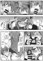 Barking with Kagerou! / Touhou Project [ChimaQ] [Touhou Project] Thumbnail Page 06