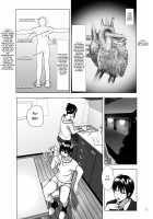 Imouto no Oppai ga Marudashi Datta Hanashi 5 / 妹のおっぱいがまるだしだった話5 [Nakani] [Original] Thumbnail Page 02
