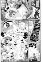 Nikubenjo no Kabaneri Sono San / 肉便嬢のカバ○リ其乃惨 [Ahemaru] [Kabaneri Of The Iron Fortress] Thumbnail Page 10