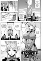 Sexaroid Elsa / 快楽人形エルザ [Vuttya] [Original] Thumbnail Page 04