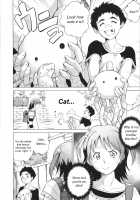 LAUGH & EROS+ Ch. 1-6 / LAUGH & EROS+ 第1-6話 [Asamitsu Fumi] [Original] Thumbnail Page 06