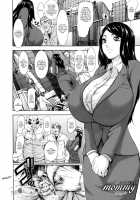 Mommy / mommy [Piero] [Original] Thumbnail Page 02