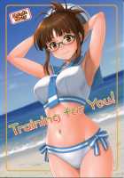 Training for You! [Hida Tatsuo] [The Idolmaster] Thumbnail Page 01