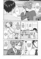 Training for You! [Hida Tatsuo] [The Idolmaster] Thumbnail Page 06