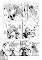 Imperial Subjugation! Dragon Girl / 皇帝の討伐!どら娘 [Kitahara Eiji] [Fate] Thumbnail Page 05