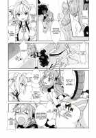 Imperial Subjugation! Dragon Girl / 皇帝の討伐!どら娘 [Kitahara Eiji] [Fate] Thumbnail Page 07