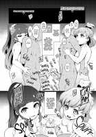 Witch's Semen Milking Research / 魔法つかい搾精研究 [Otochichi] [Maho Girls Precure!] Thumbnail Page 13