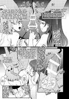 Witch's Semen Milking Research / 魔法つかい搾精研究 [Otochichi] [Maho Girls Precure!] Thumbnail Page 14
