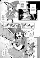 Witch's Semen Milking Research / 魔法つかい搾精研究 [Otochichi] [Maho Girls Precure!] Thumbnail Page 02