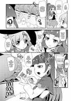 Witch's Semen Milking Research / 魔法つかい搾精研究 [Otochichi] [Maho Girls Precure!] Thumbnail Page 03
