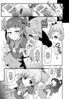 Witch's Semen Milking Research / 魔法つかい搾精研究 [Otochichi] [Maho Girls Precure!] Thumbnail Page 04