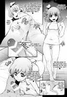 Witch's Semen Milking Research / 魔法つかい搾精研究 [Otochichi] [Maho Girls Precure!] Thumbnail Page 05