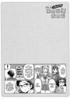 You can't tell me, Galko-chan!? / おしえられない！？ギャル子ちゃん [Itou Eight] [Oshiete Galko-Chan] Thumbnail Page 16